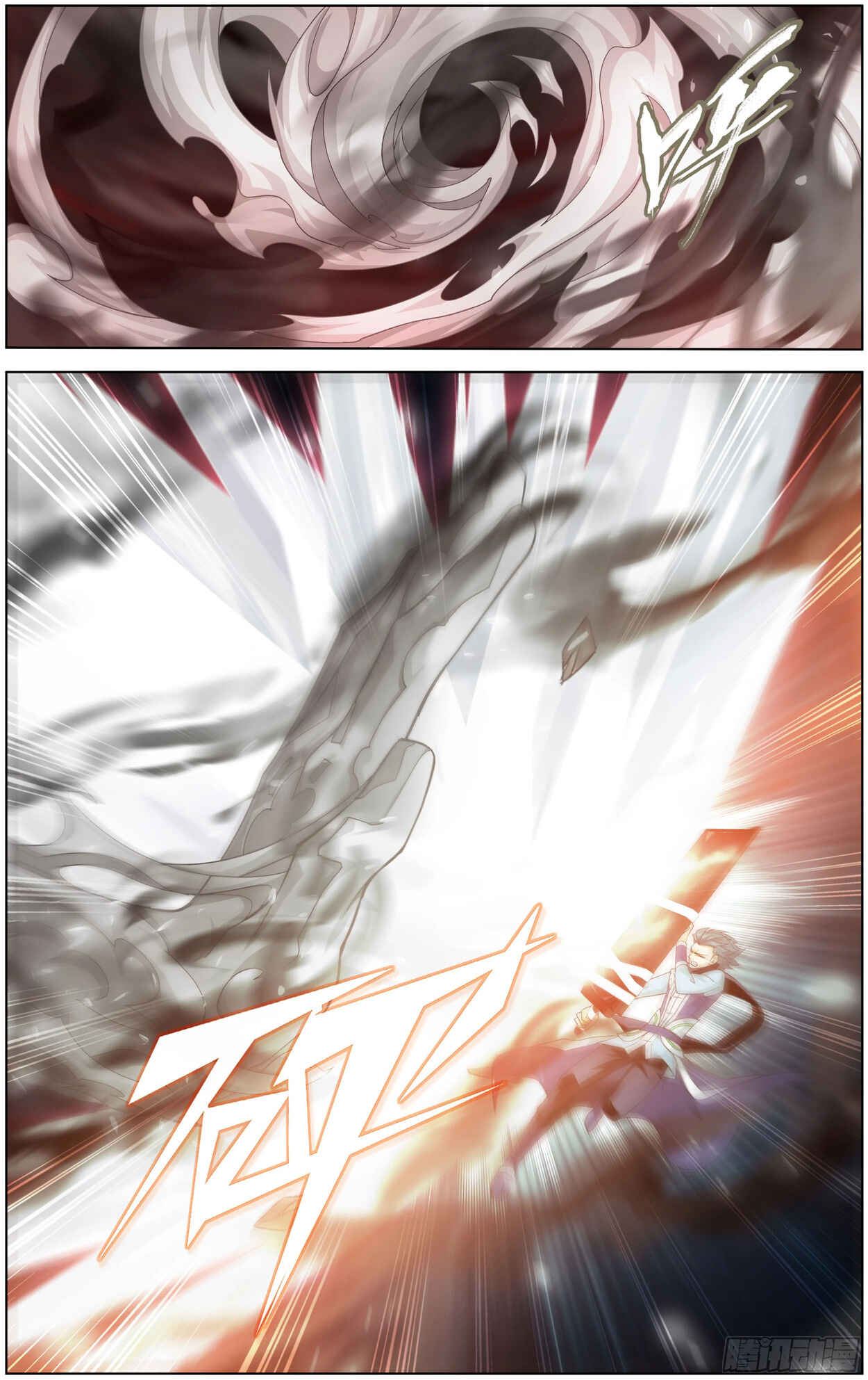 Dòupò Cāngqióng Chapter 298 - Page 8