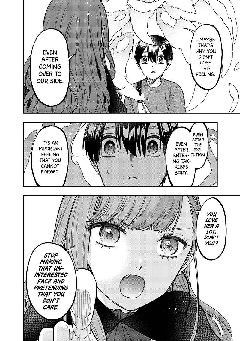 Kyuuseishu «Messiah» ~Isekai wo Sukutta Motoyuusha ga Mamono no Afureru Genjitsu Sekai wo Musou Suru~ Chapter 39 - Page 10