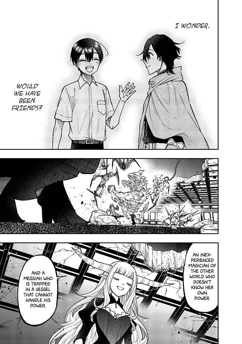 Kyuuseishu «Messiah» ~Isekai wo Sukutta Motoyuusha ga Mamono no Afureru Genjitsu Sekai wo Musou Suru~ Chapter 39 - Page 19