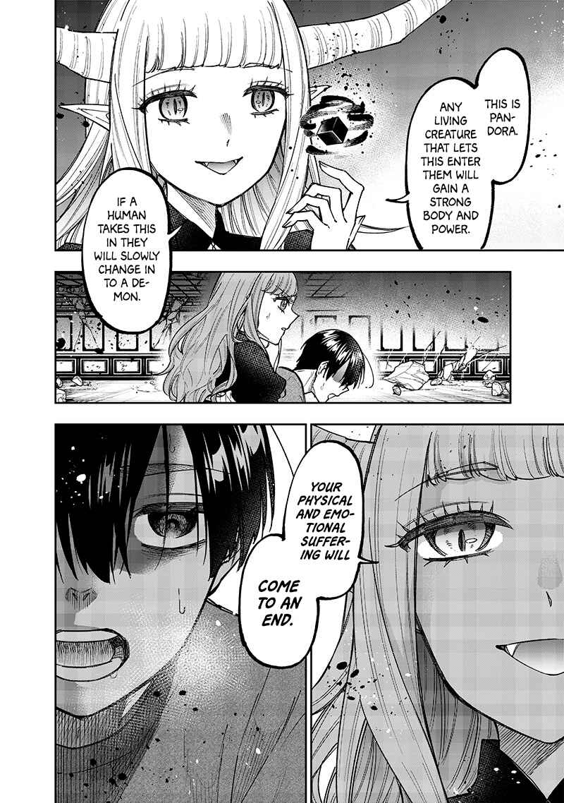 Kyuuseishu «Messiah» ~Isekai wo Sukutta Motoyuusha ga Mamono no Afureru Genjitsu Sekai wo Musou Suru~ Chapter 39 - Page 4