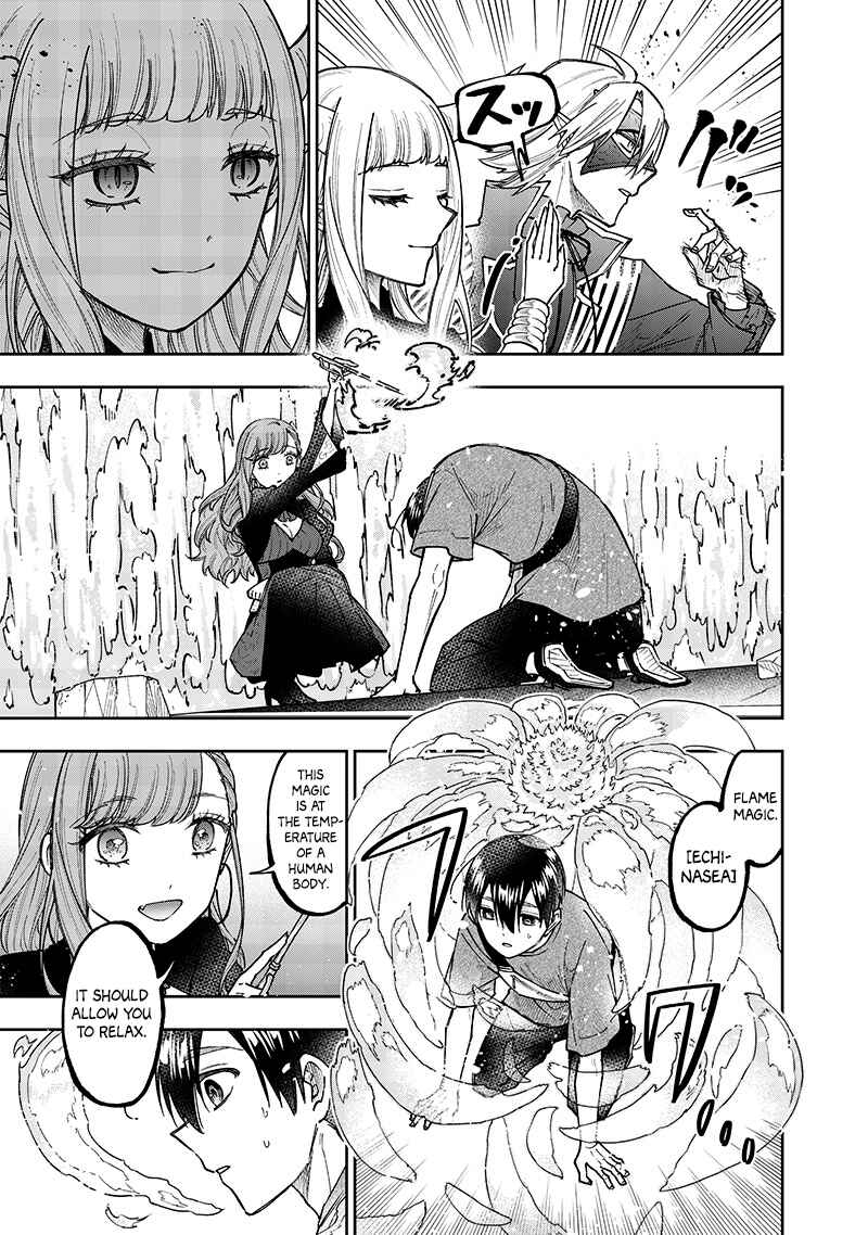 Kyuuseishu «Messiah» ~Isekai wo Sukutta Motoyuusha ga Mamono no Afureru Genjitsu Sekai wo Musou Suru~ Chapter 39 - Page 7