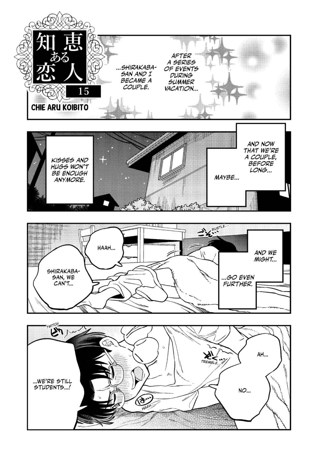 Chie Aru Koibito Chapter 15 - Page 1