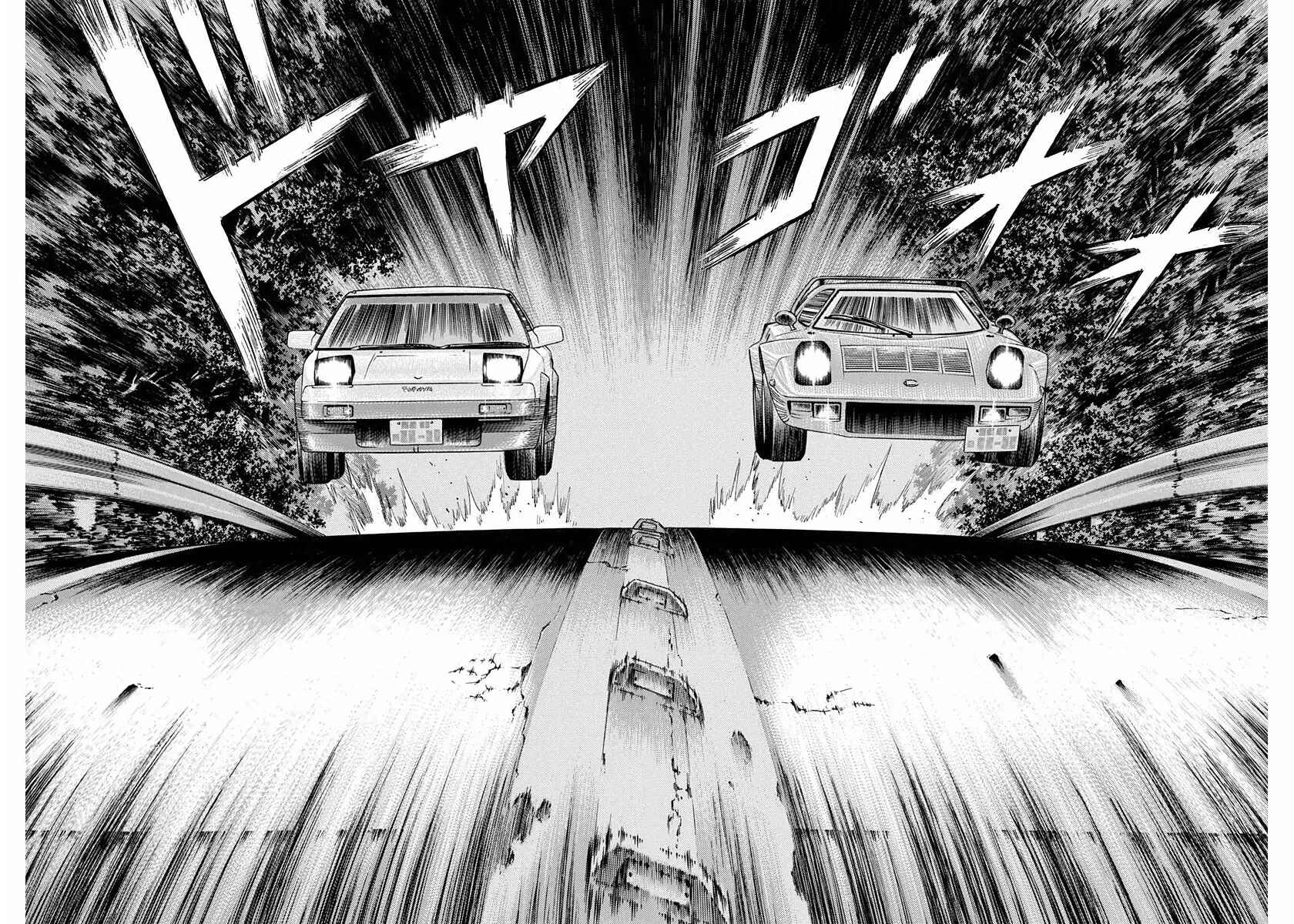 Countach Chapter 29 - Page 16