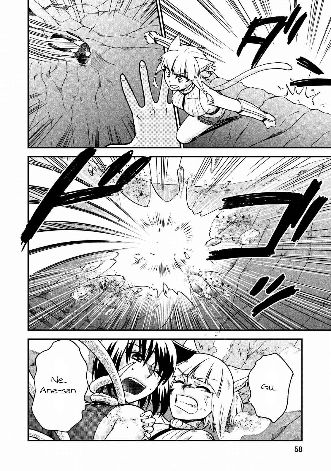 Isekai Shoukan wa Nidome Desu Chapter 22 - Page 2