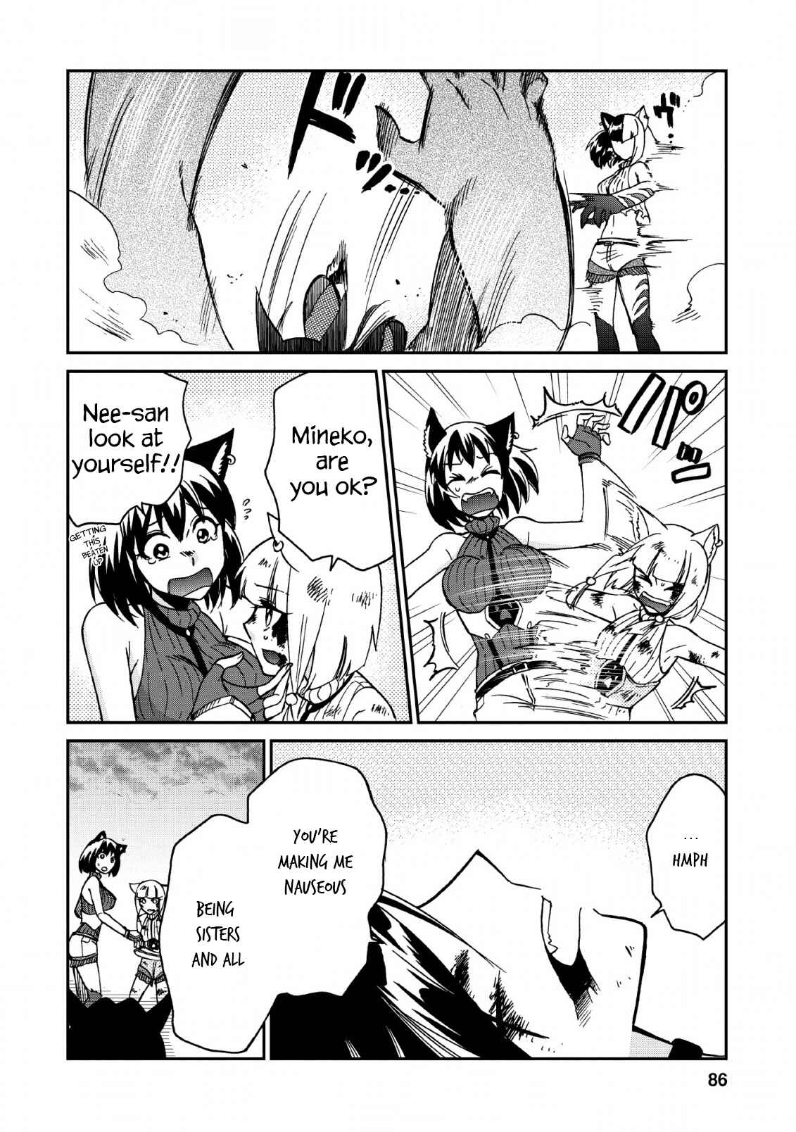 Isekai Shoukan wa Nidome Desu Chapter 22 - Page 30