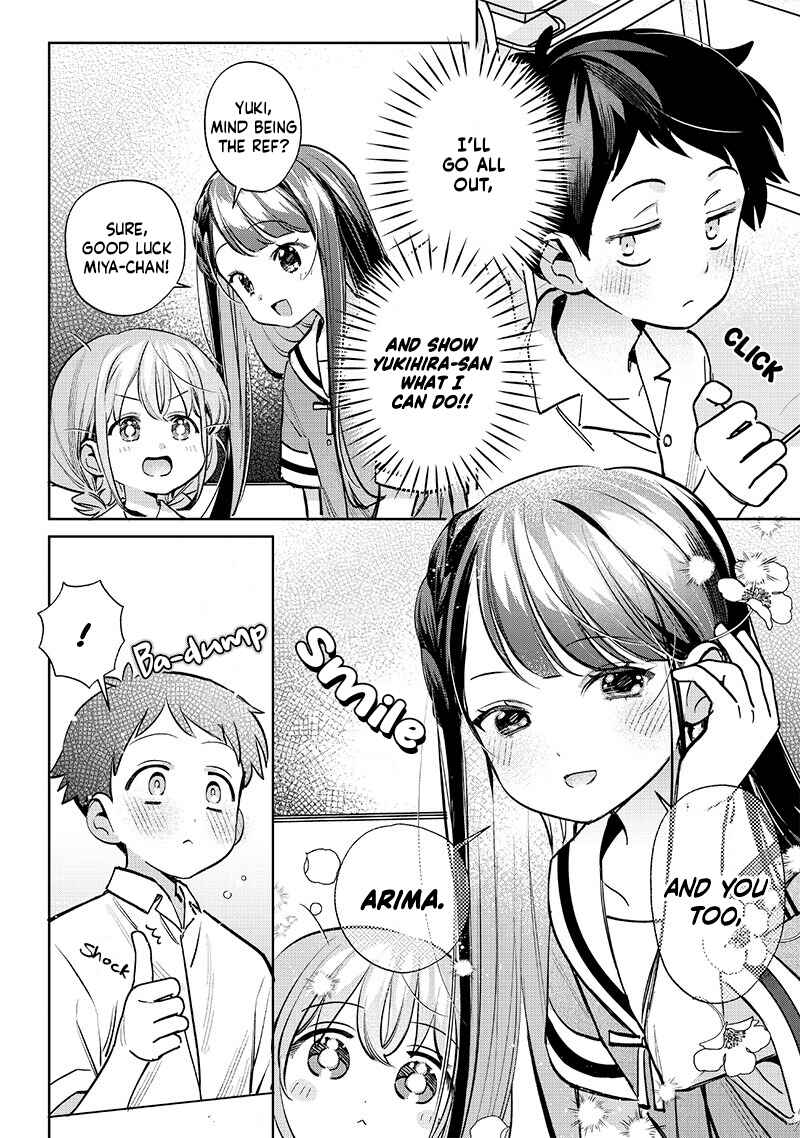 Chigau Miyahara Omae Janai! Chapter 18.5 - Page 2