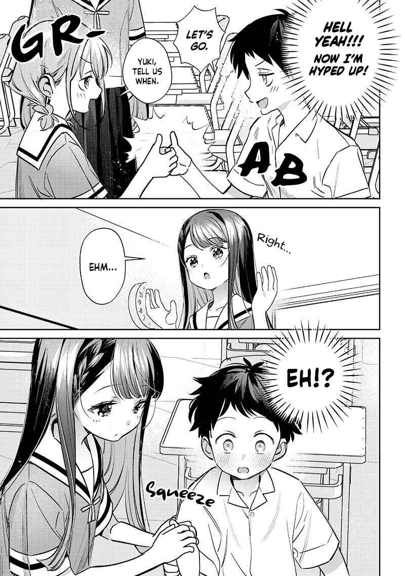 Chigau Miyahara Omae Janai! Chapter 18.5 - Page 3