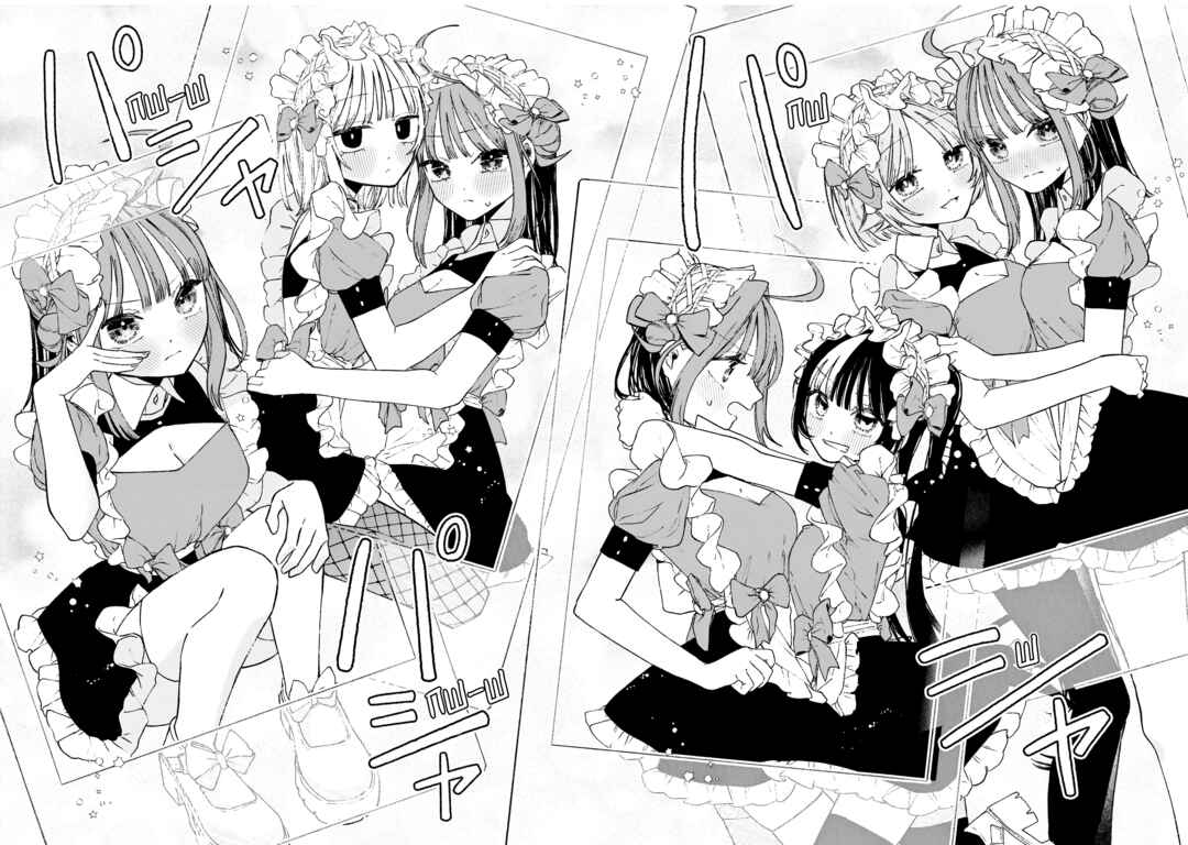 Con Cafe Jou wa Koi wo Kiru Chapter 3 - Page 22