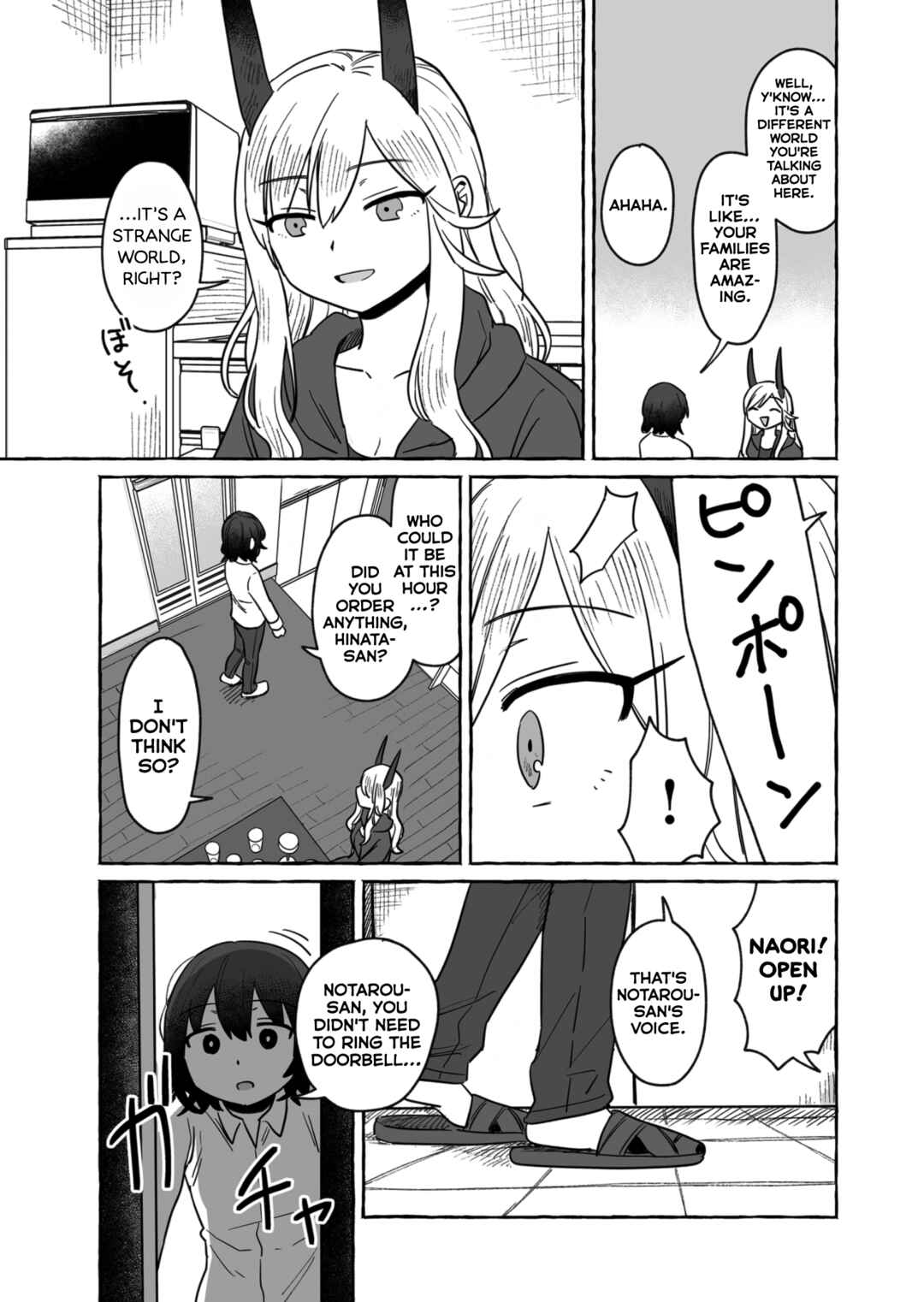Sake to Onna wa Nigou made Chapter 36 - Page 11