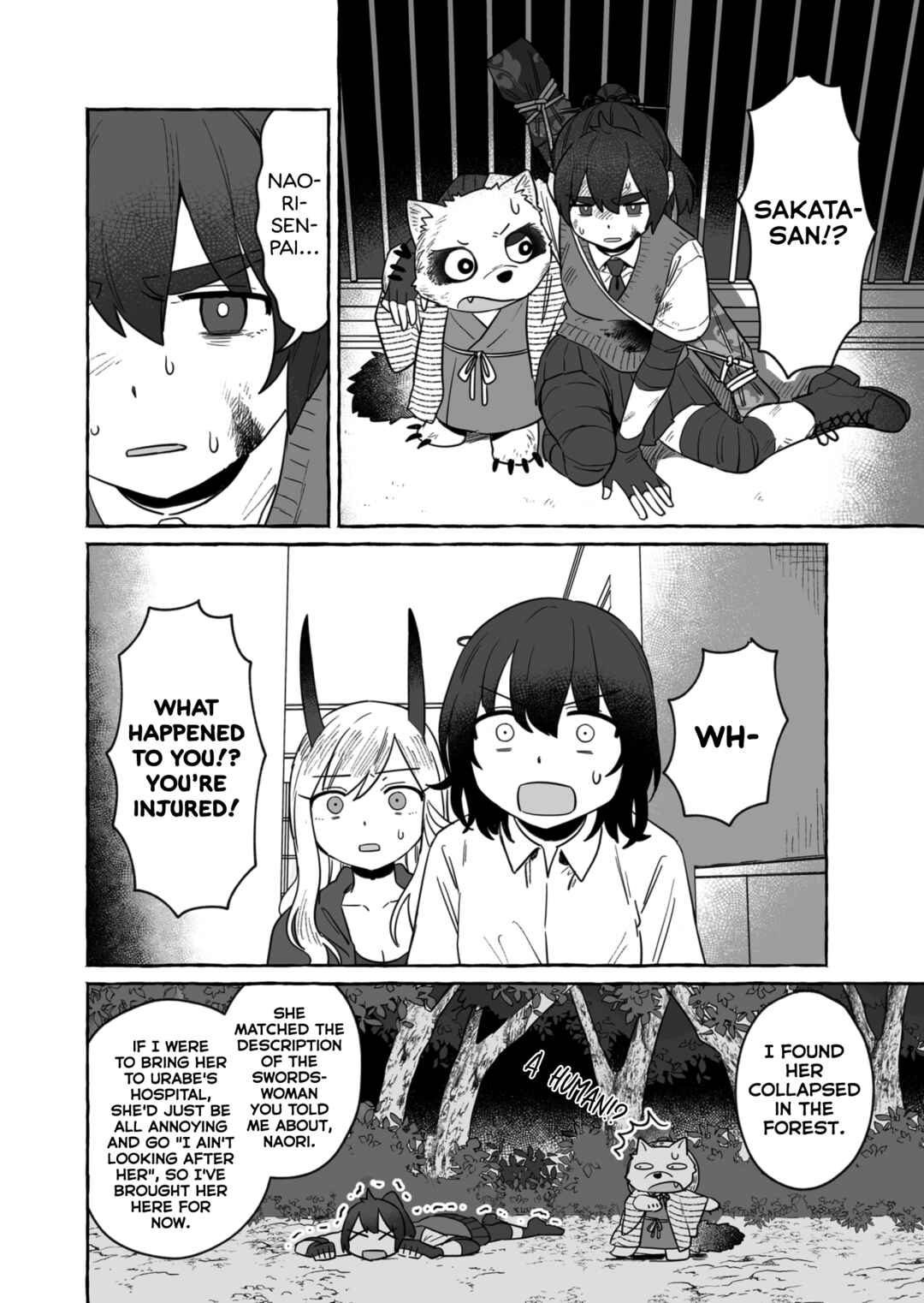 Sake to Onna wa Nigou made Chapter 36 - Page 12