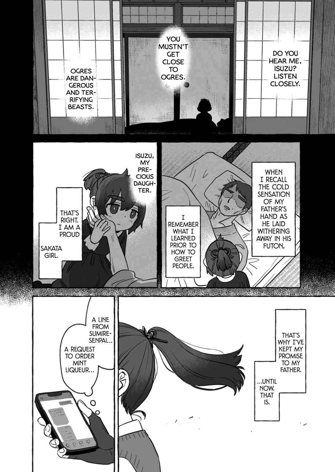 Sake to Onna wa Nigou made Chapter 36 - Page 2