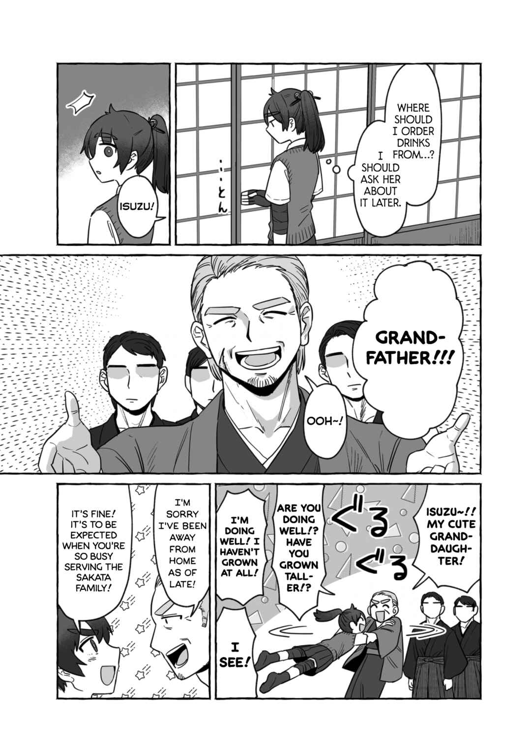 Sake to Onna wa Nigou made Chapter 36 - Page 3