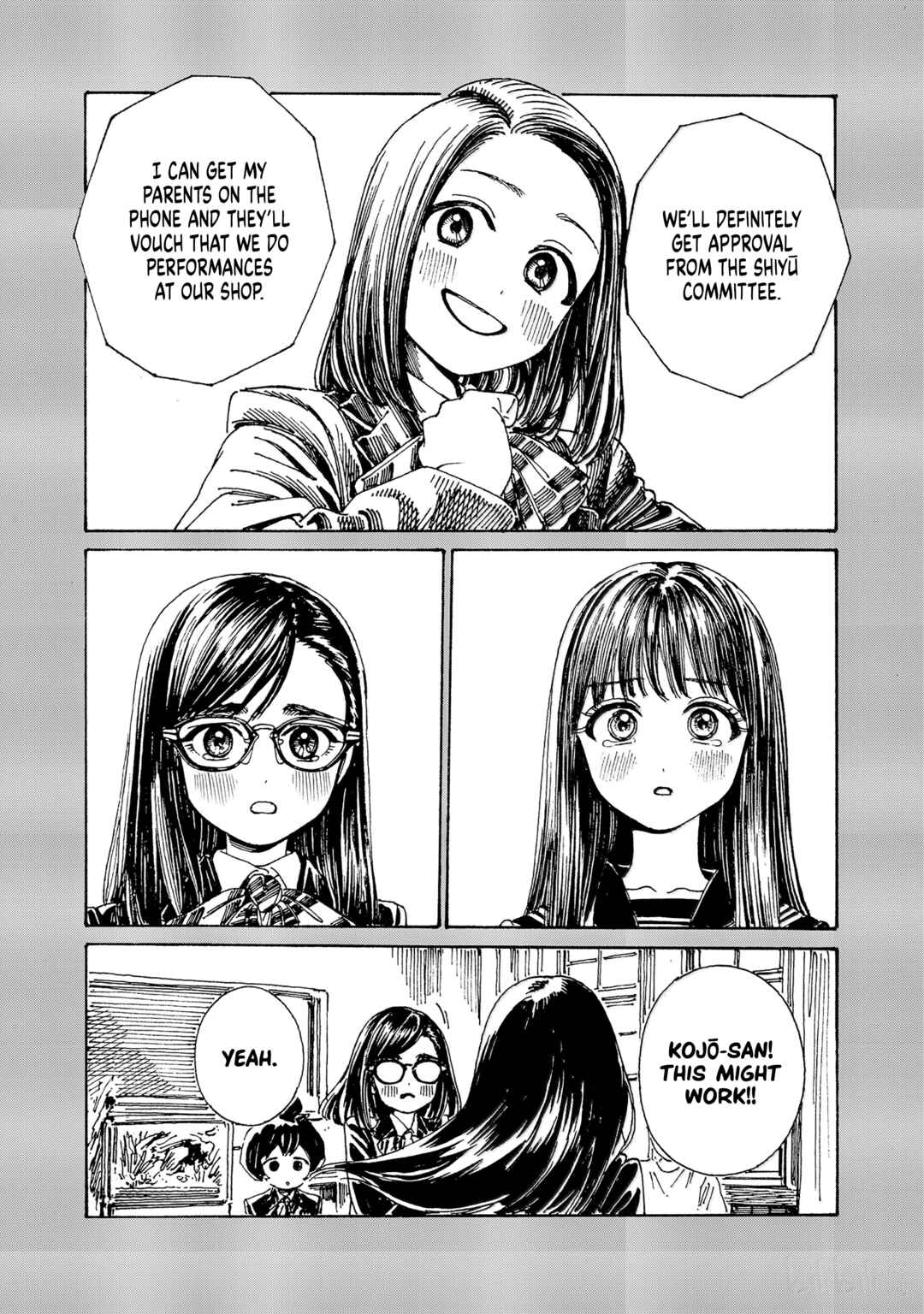 Akebi-chan no Sailor Fuku Chapter 83 - Page 12
