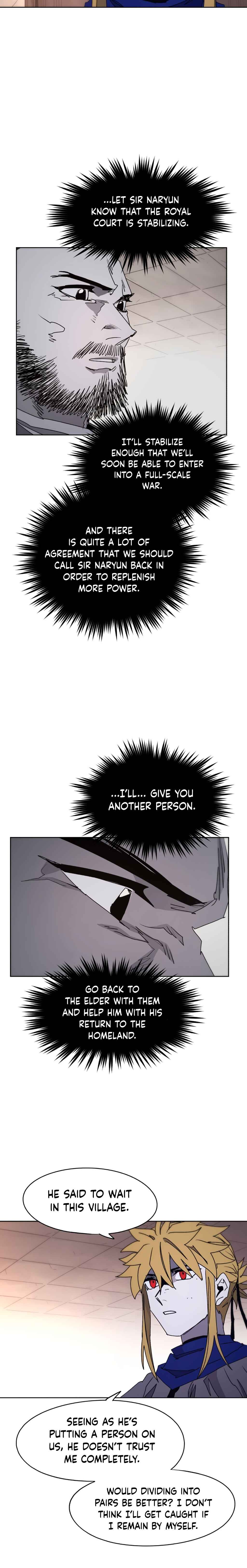 Janbul ui Gisa Chapter 79 - Page 15