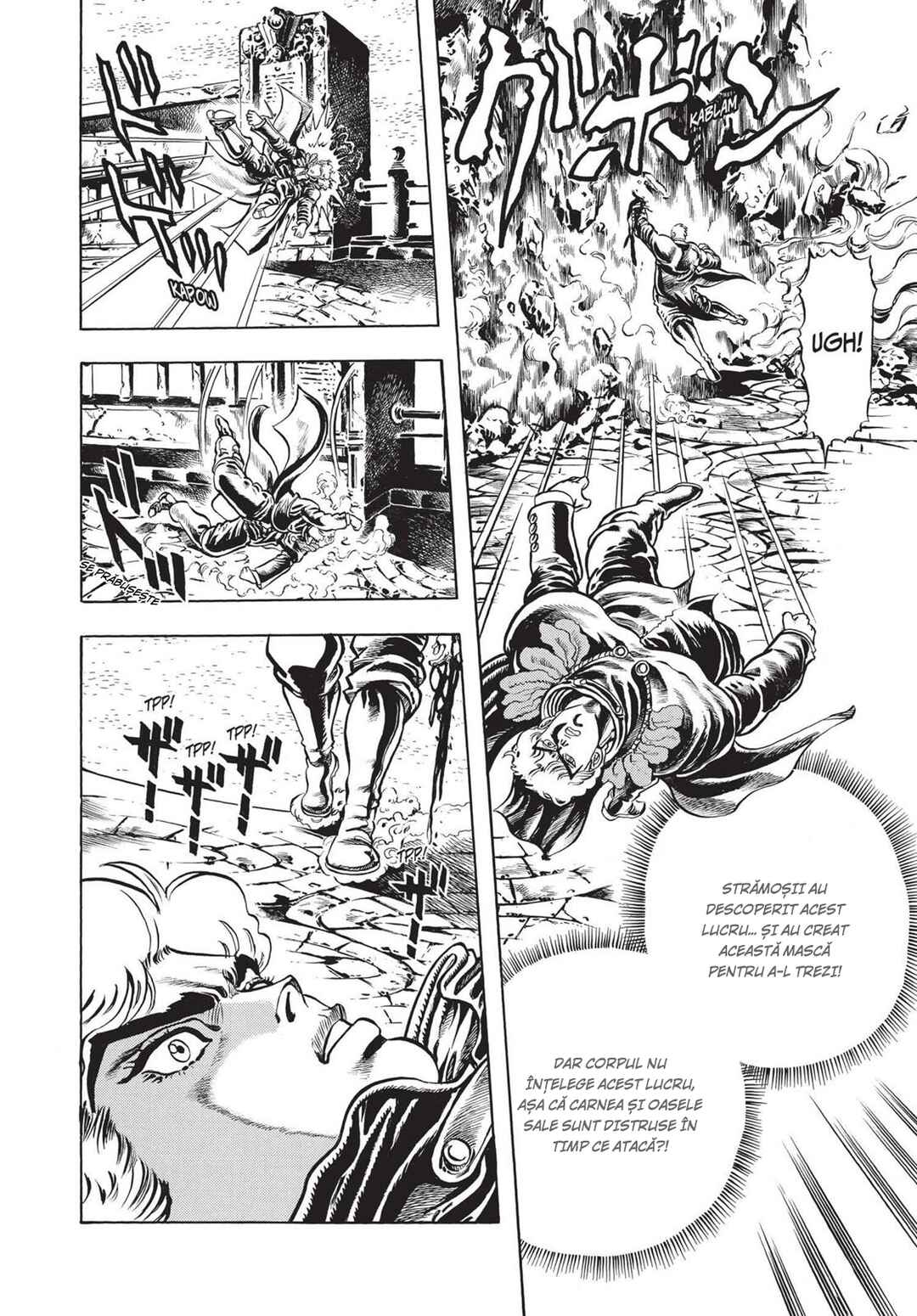 JoJo no Kimyou na Bouken: Part 1 - Phantom Blood Chapter 10 - Page 12