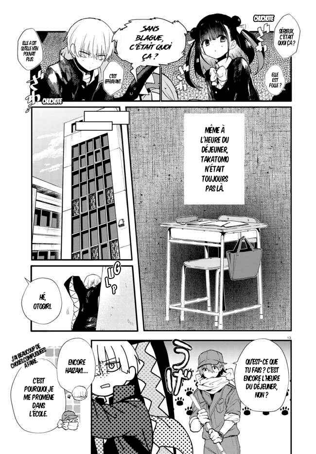 Inochi no Tabekata Chapter 3 - Page 13