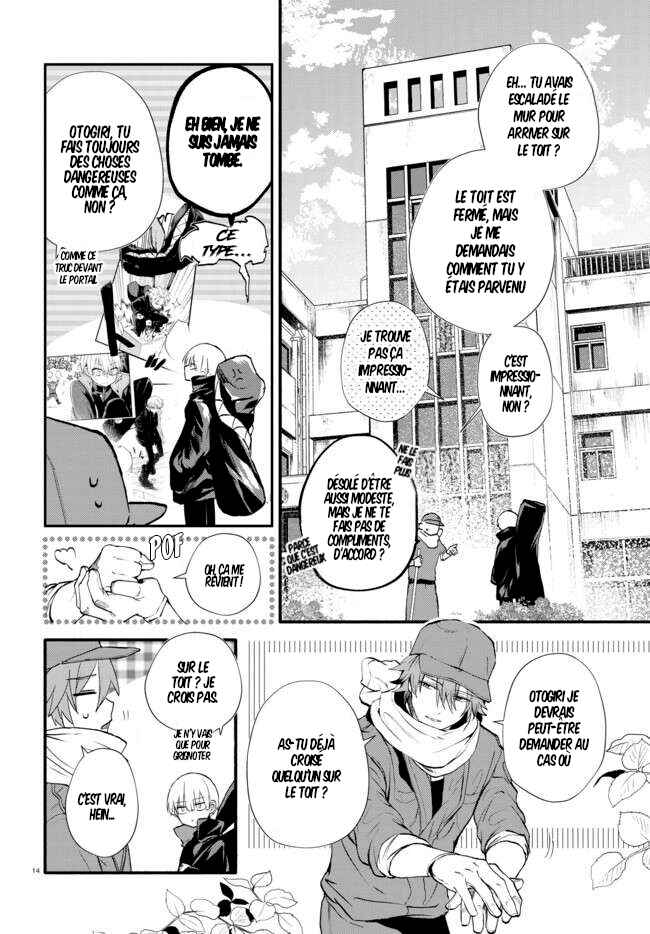 Inochi no Tabekata Chapter 3 - Page 14