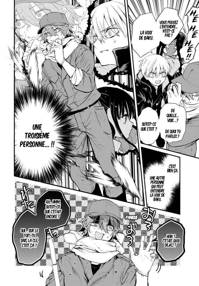 Inochi no Tabekata Chapter 3 - Page 16