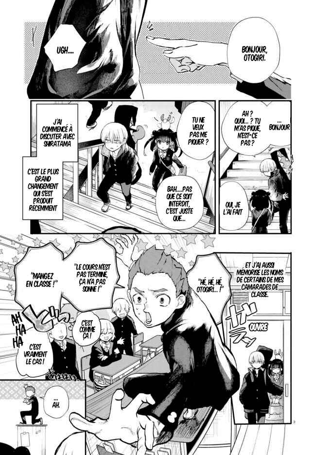 Inochi no Tabekata Chapter 3 - Page 3