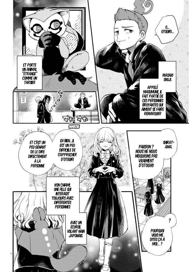 Inochi no Tabekata Chapter 3 - Page 4