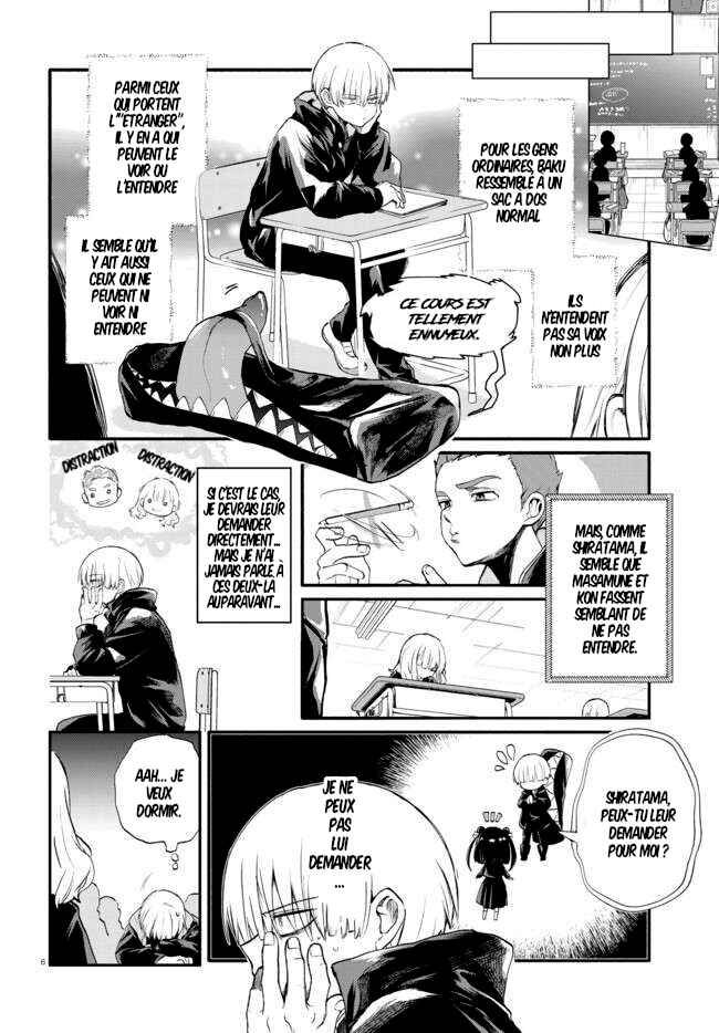 Inochi no Tabekata Chapter 3 - Page 6
