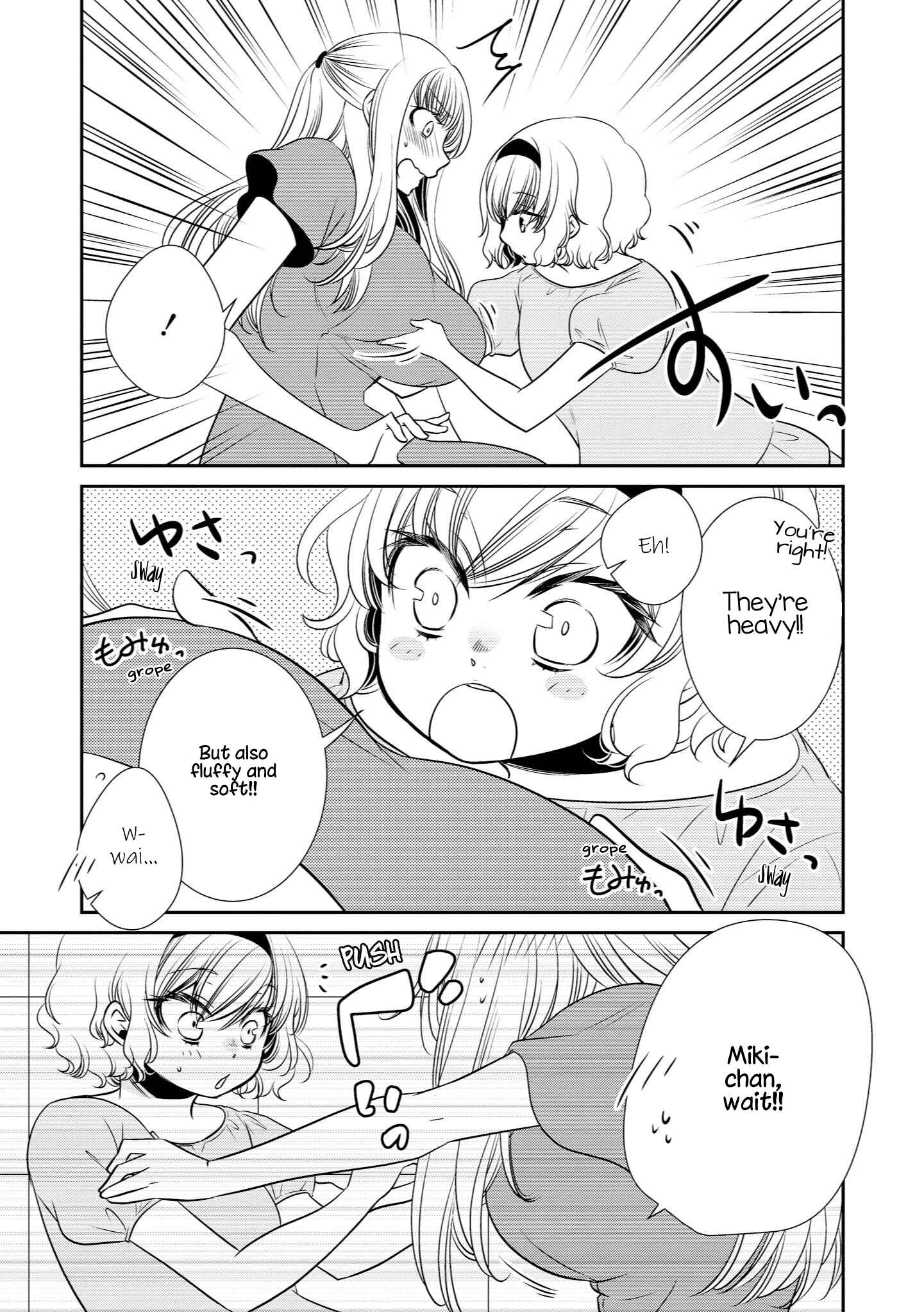 Parfait: Onee-loli Yuri Anthology Chapter 16 - Page 3