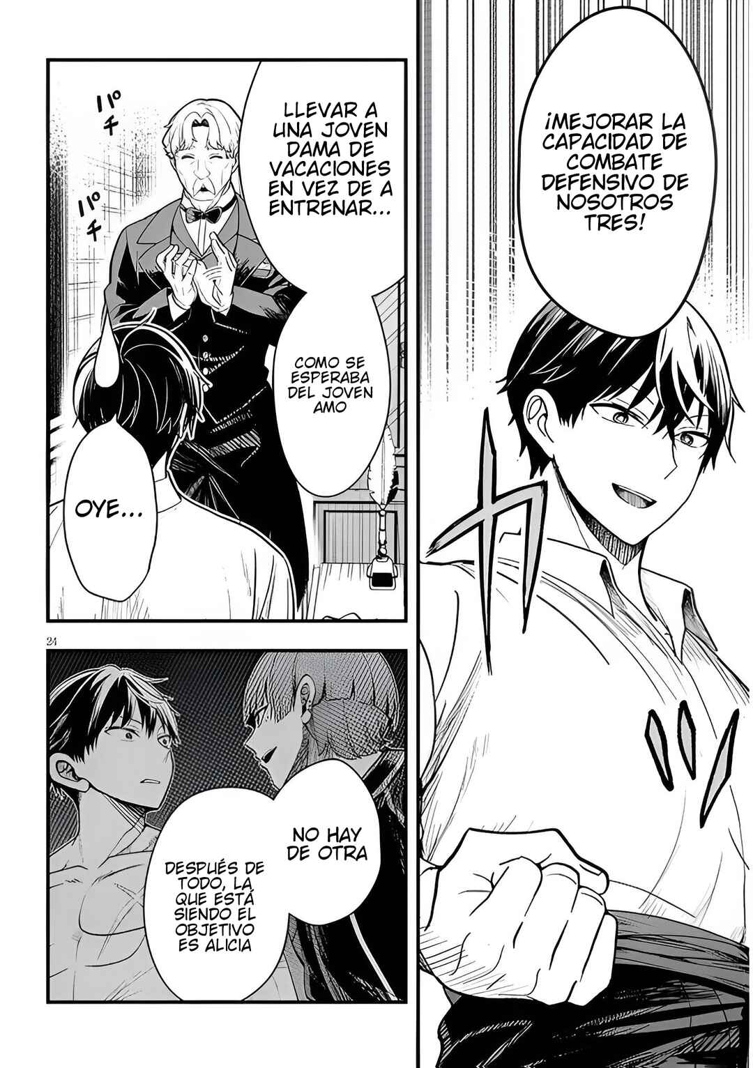 Henkyou Mobu Kizoku no Uchi ni Totsuidekita Akuyaku Reijou ga, Mechakucha Dekiru Ii Yome nandaga? Chapter 15 - Page 25