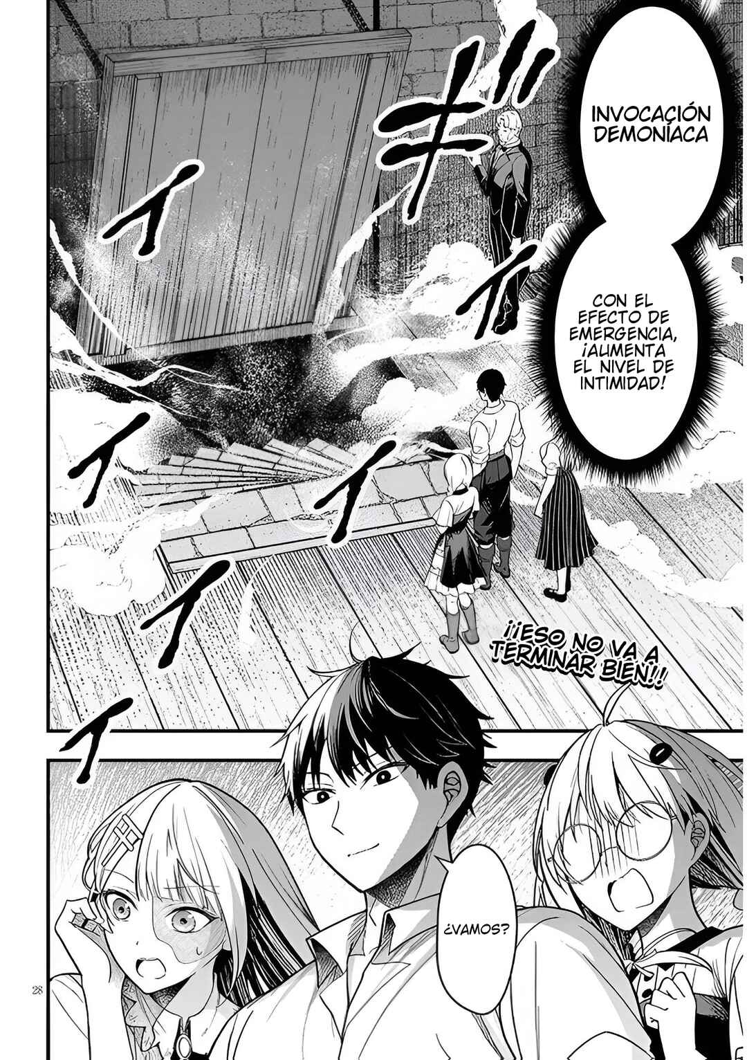 Henkyou Mobu Kizoku no Uchi ni Totsuidekita Akuyaku Reijou ga, Mechakucha Dekiru Ii Yome nandaga? Chapter 15 - Page 29