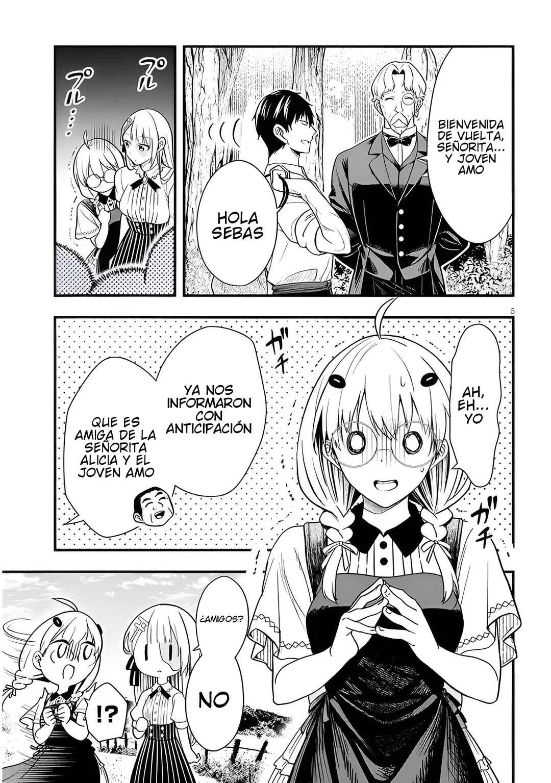 Henkyou Mobu Kizoku no Uchi ni Totsuidekita Akuyaku Reijou ga, Mechakucha Dekiru Ii Yome nandaga? Chapter 15 - Page 6