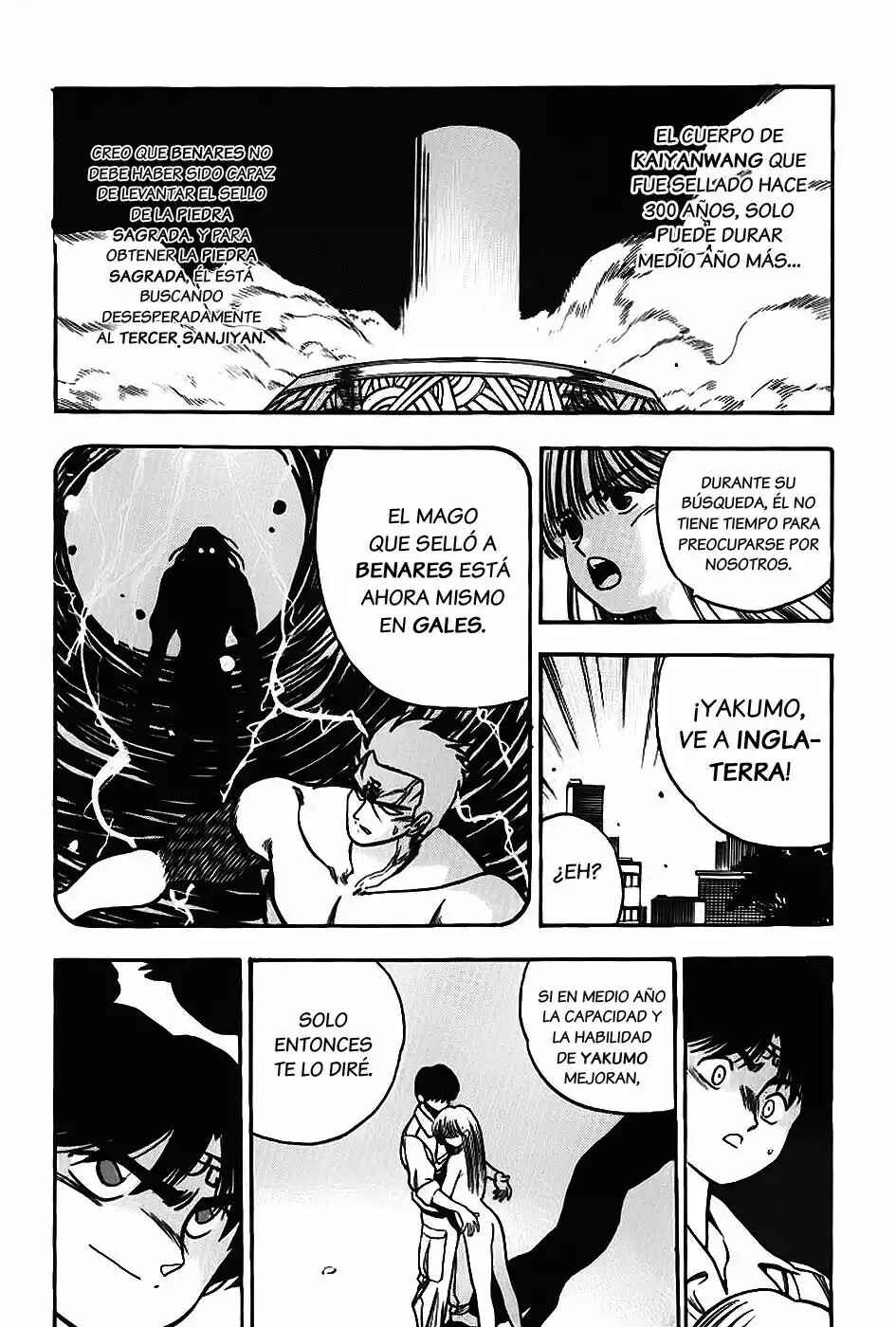 3×3 EYES Chapter 146 - Page 13