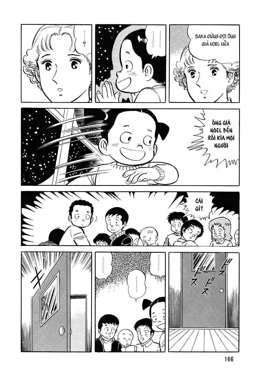 The Chef Chapter 63 - Page 20