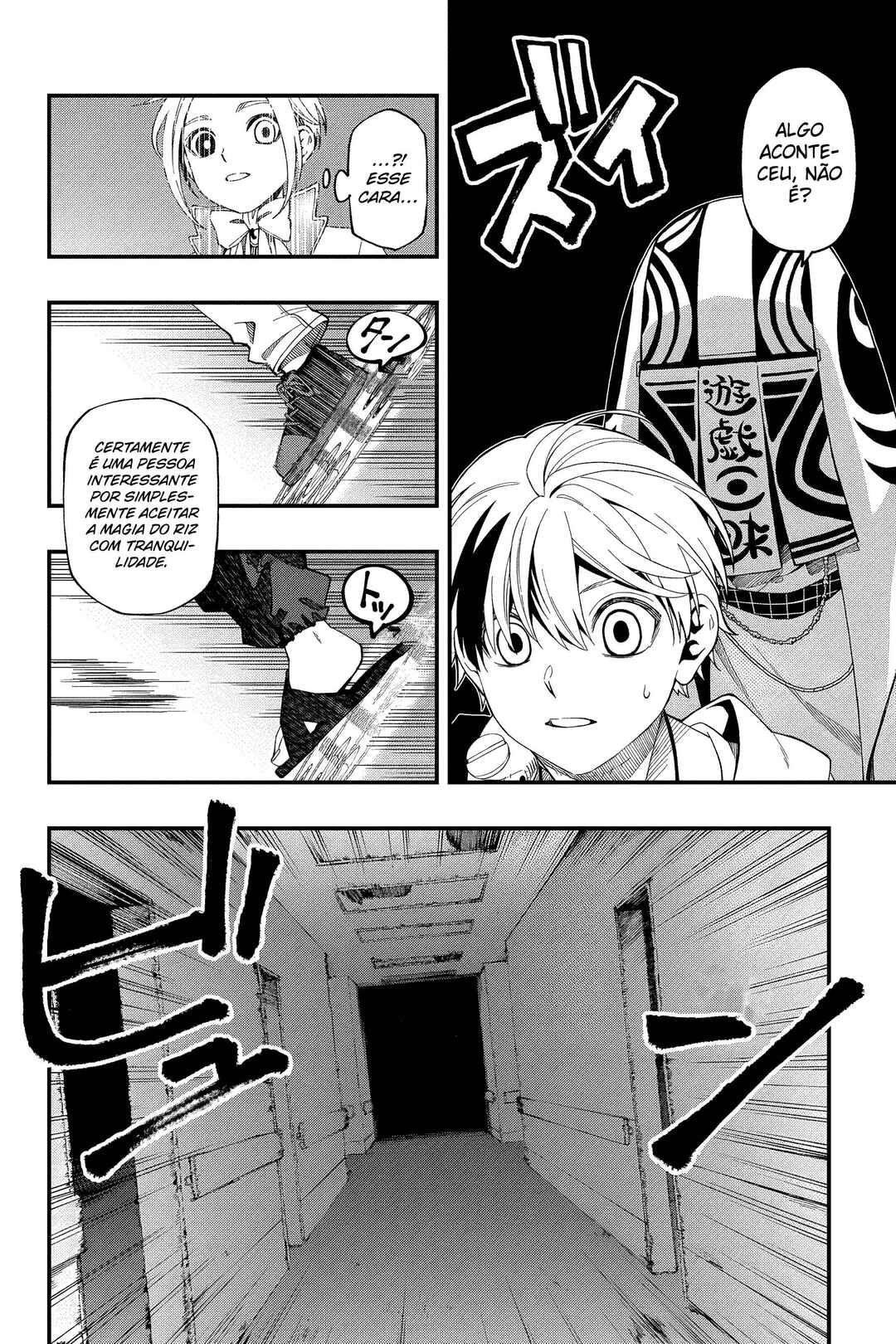 Dead Mount Death Play Chapter 103 - Page 19