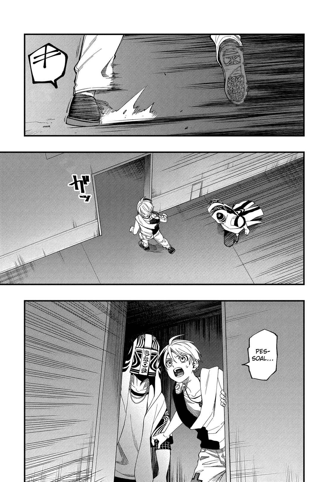 Dead Mount Death Play Chapter 103 - Page 20