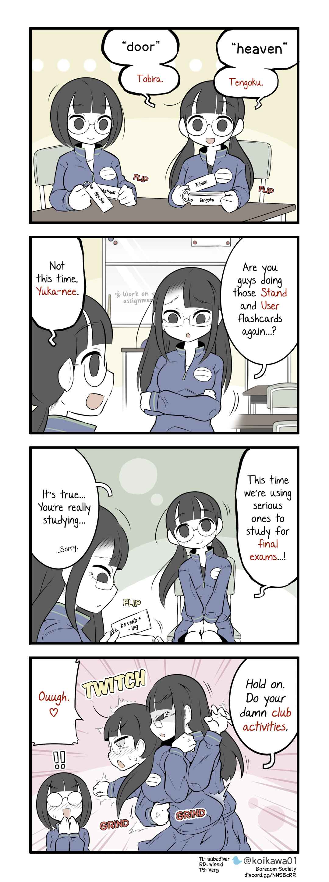 Bijutsubu Girl Chapter 225 - Page 1