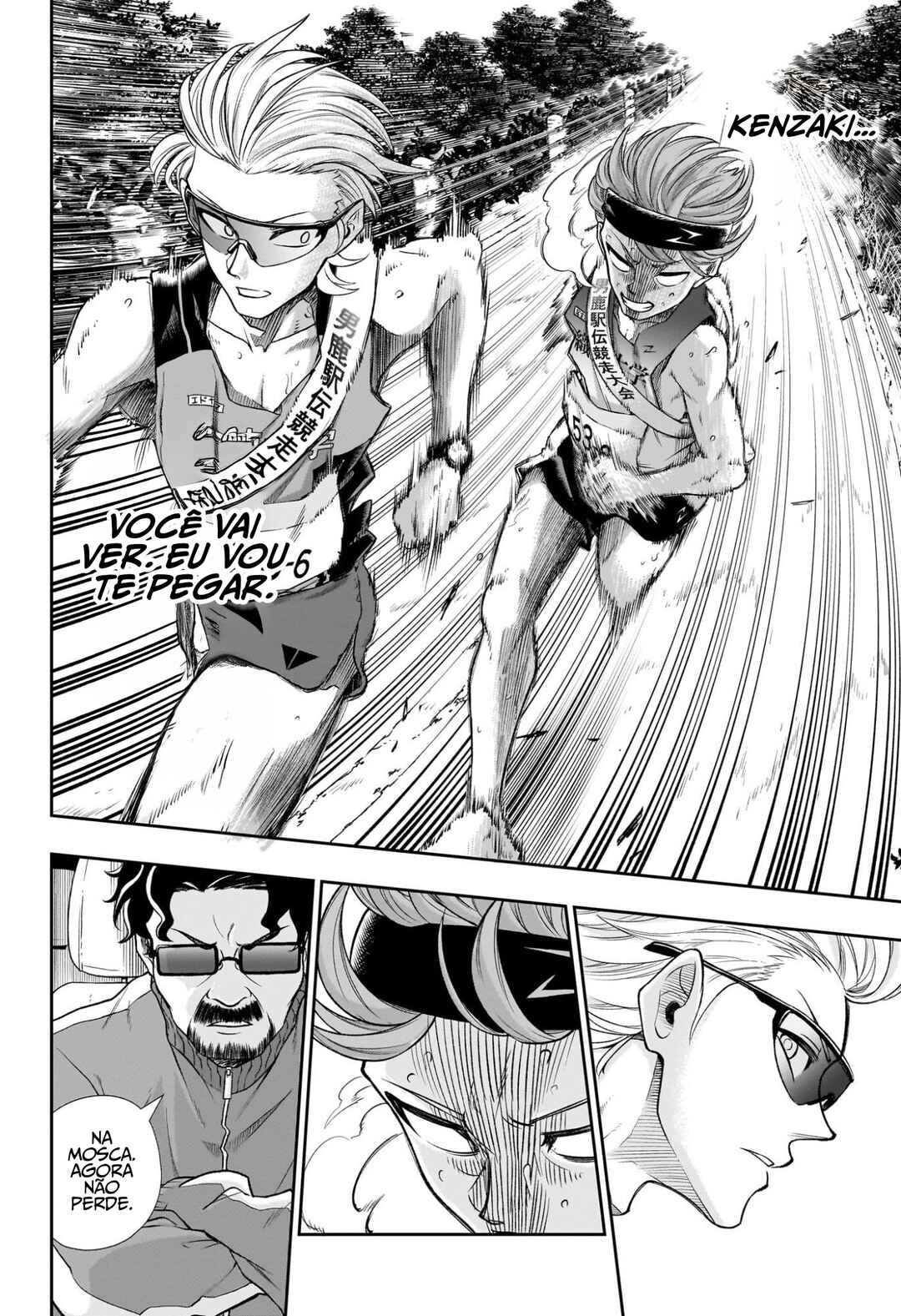 Ekiden Bros Chapter 14 - Page 13