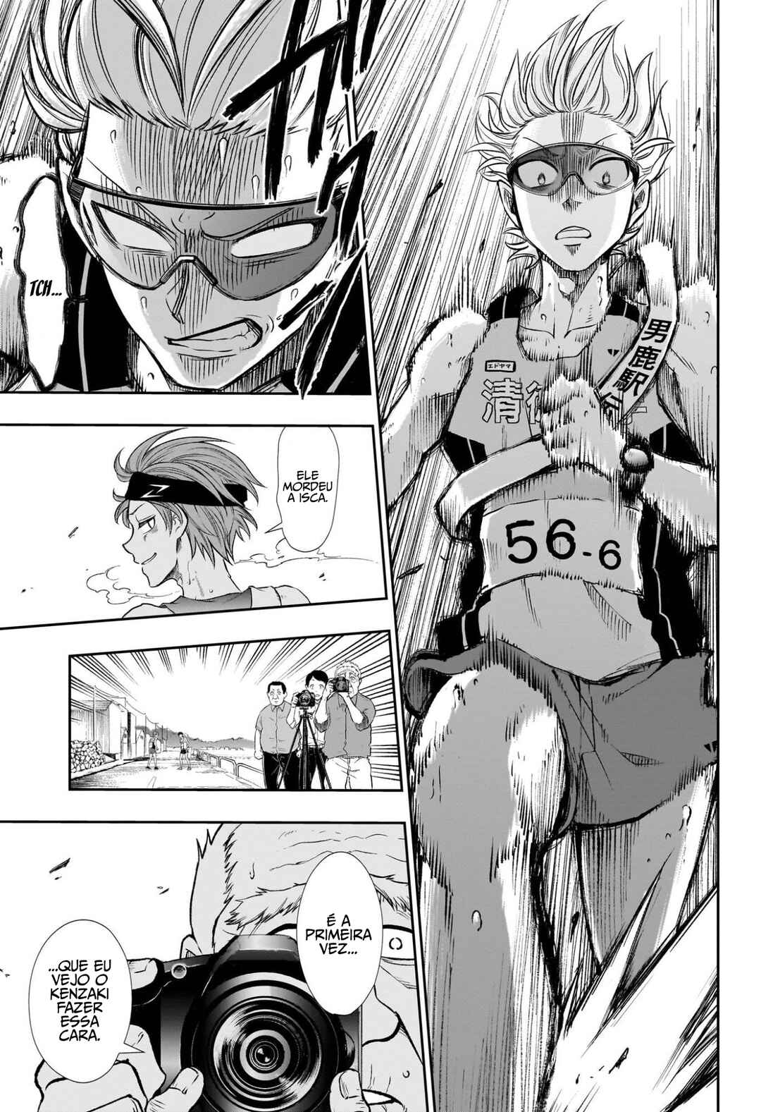 Ekiden Bros Chapter 14 - Page 16