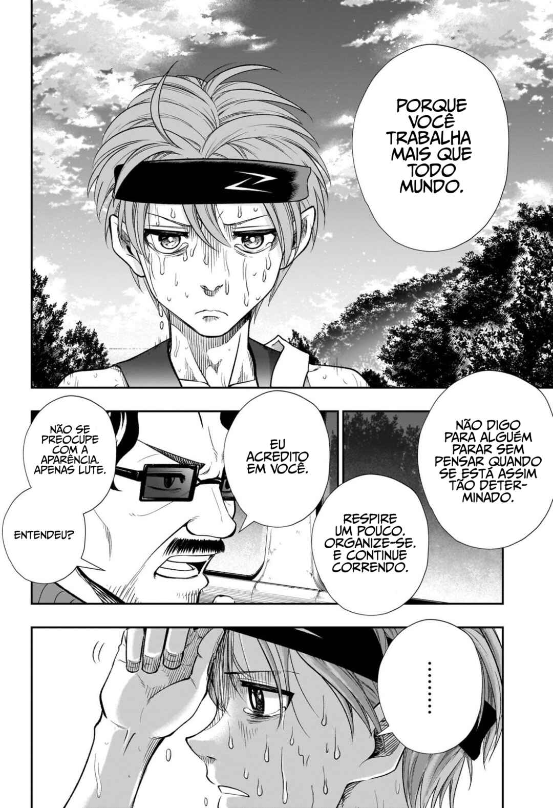 Ekiden Bros Chapter 14 - Page 7