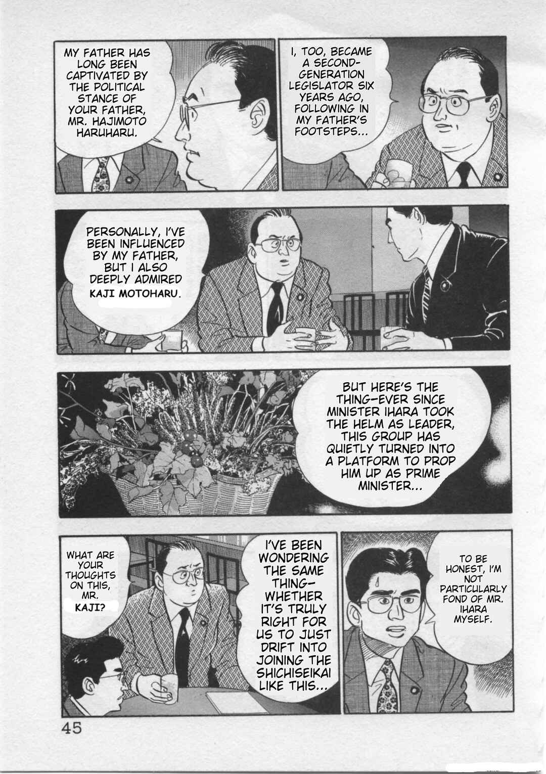 Kaji Ryuusuke's Agenda Chapter 18 - Page 17