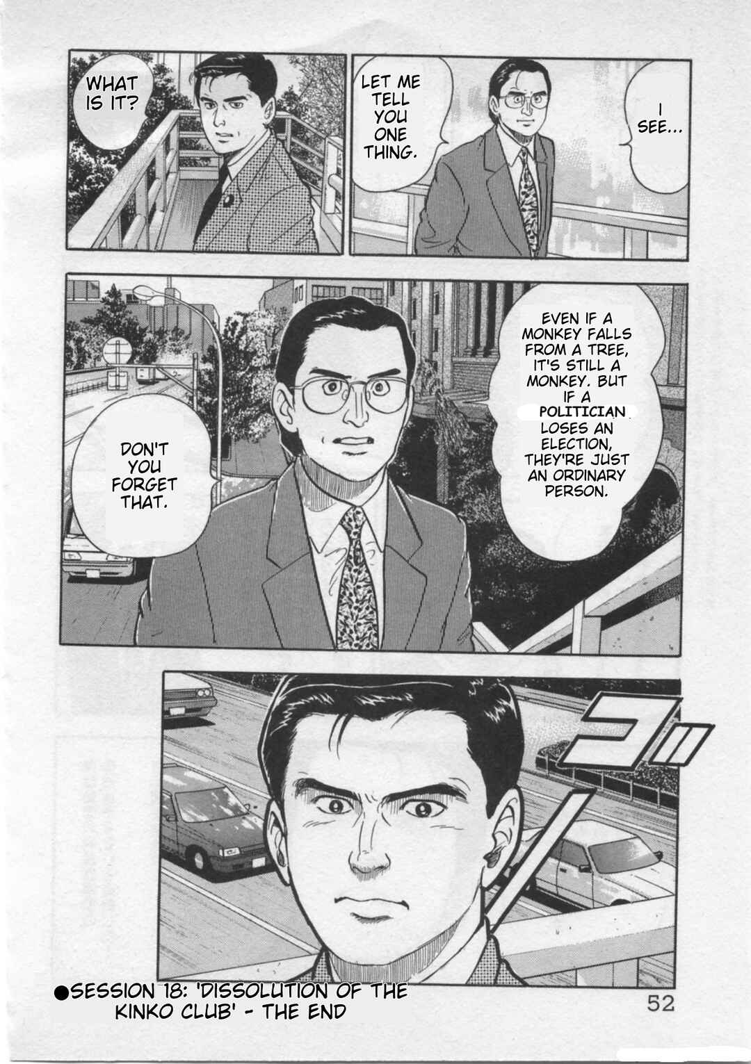 Kaji Ryuusuke's Agenda Chapter 18 - Page 24