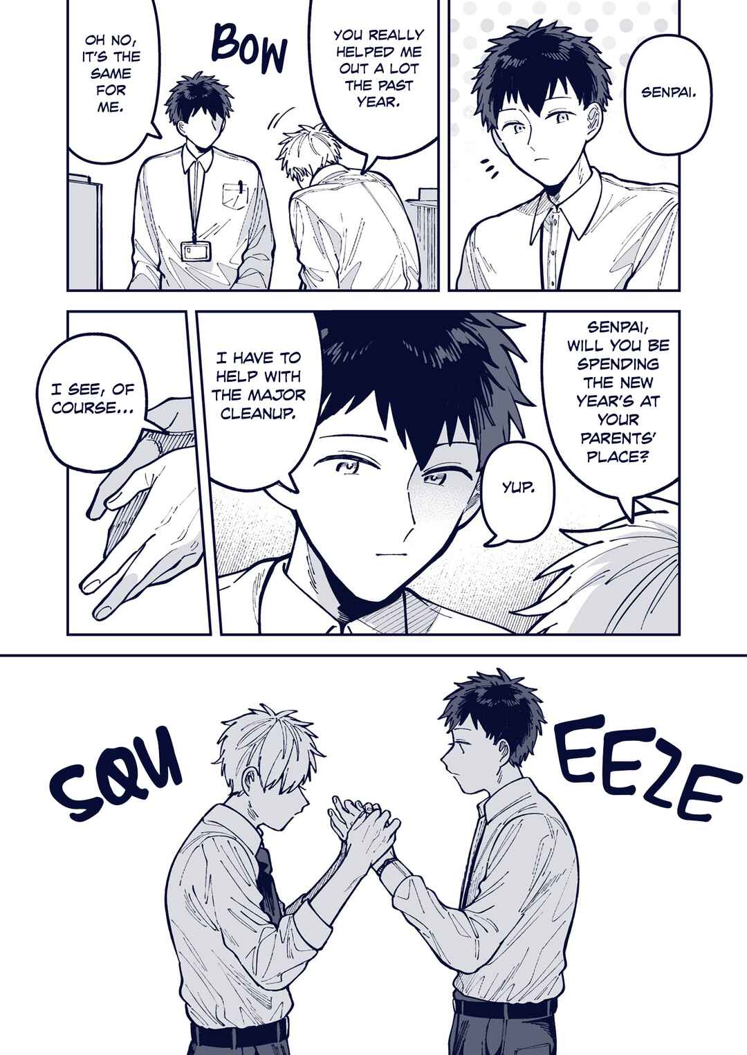 Wagamama Kouhai-kun - Twitter/X Extras Chapter 21 - Page 1