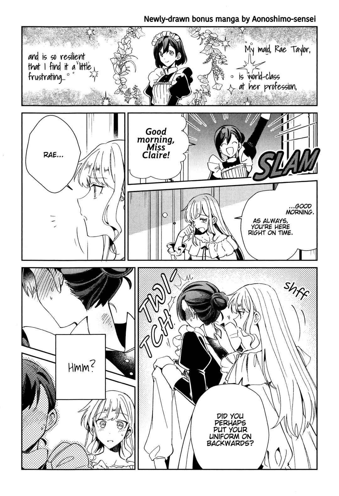 Watashi no Oshi wa Akuyaku Reijou. Chapter 10.6 - Page 2