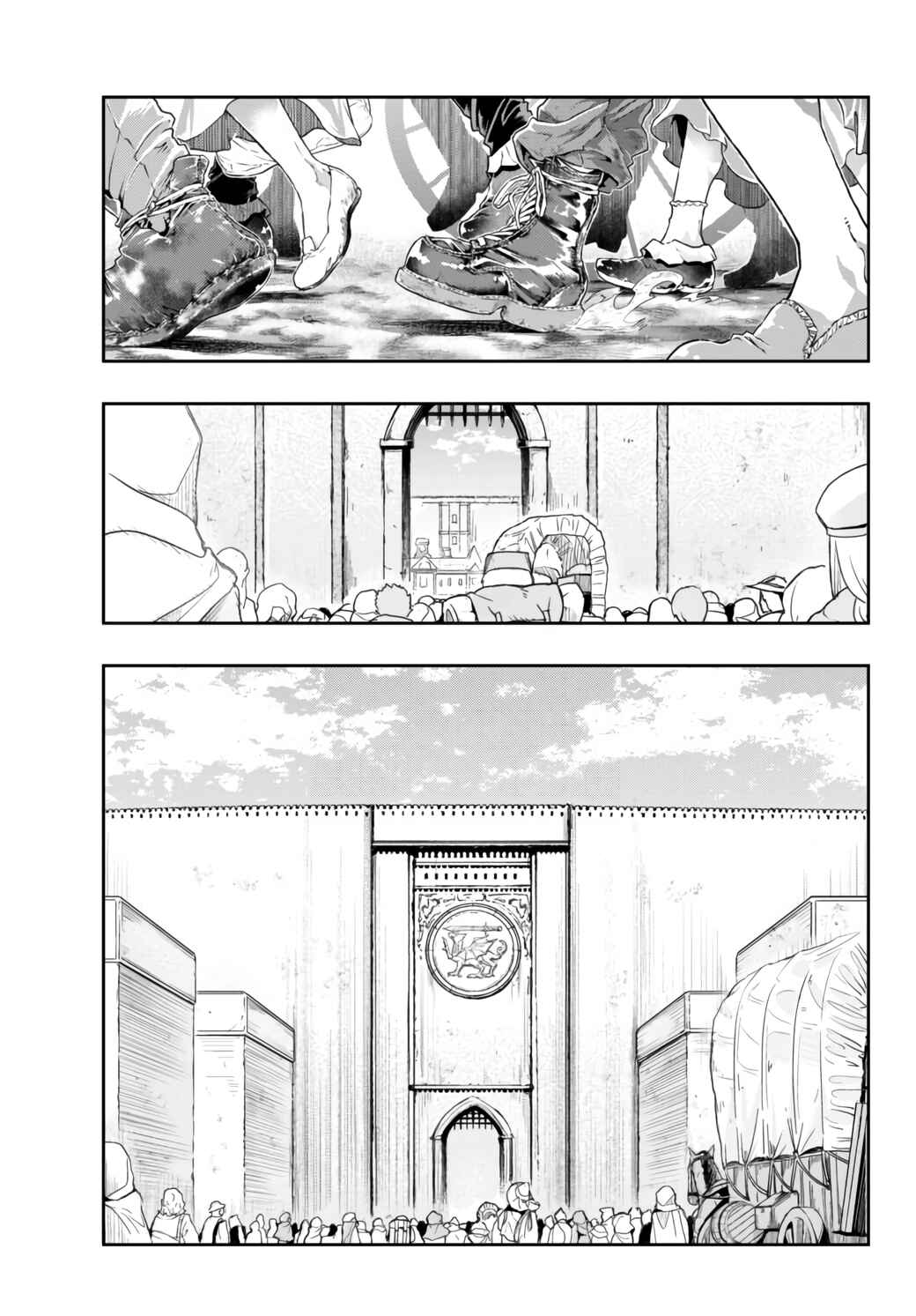 Yoku Wakaranai Keredo Isekai ni Tensei Shiteita You Desu Chapter 29 - Page 21