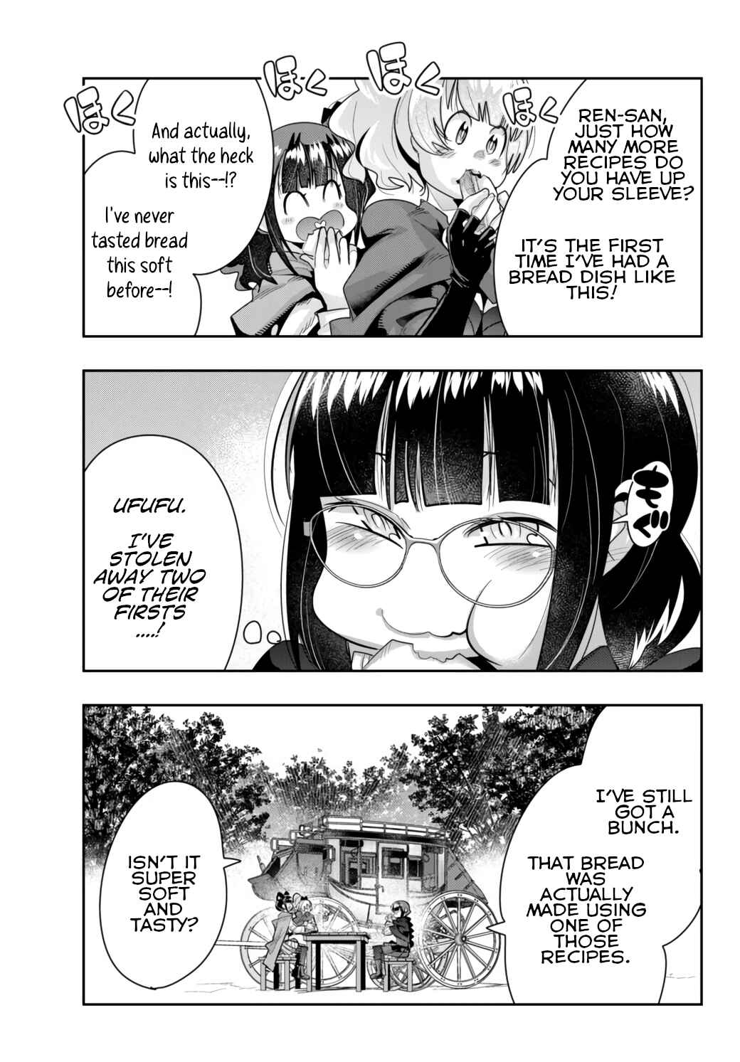 Yoku Wakaranai Keredo Isekai ni Tensei Shiteita You Desu Chapter 29 - Page 5
