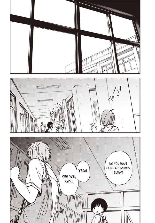 Kakushigoto Chapter 1 - Page 20