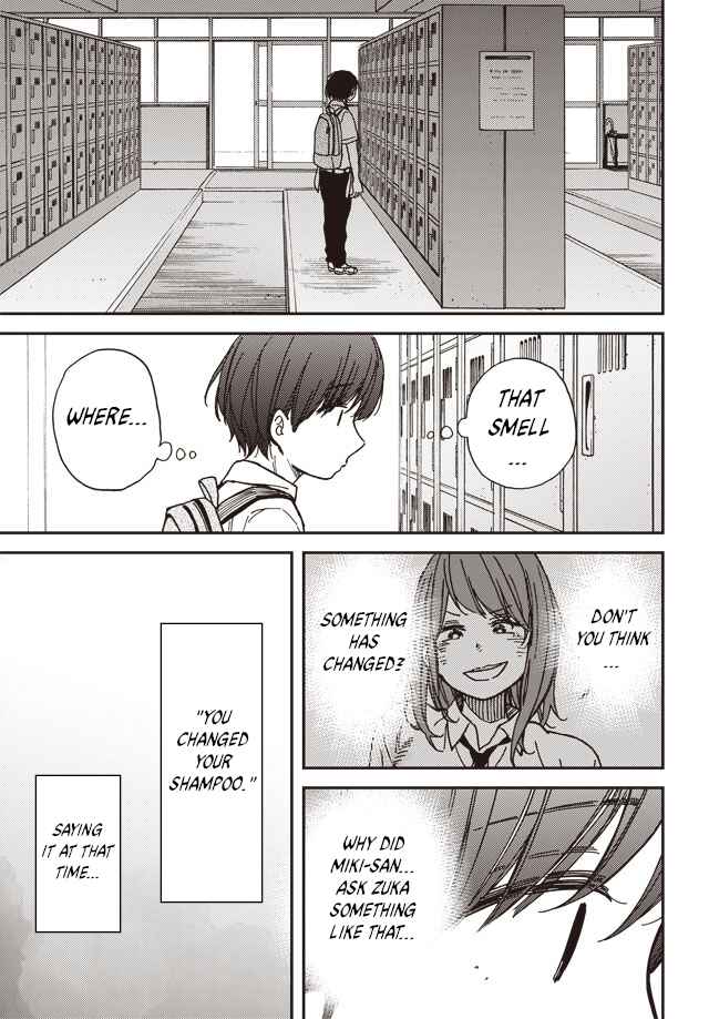 Kakushigoto Chapter 1 - Page 21
