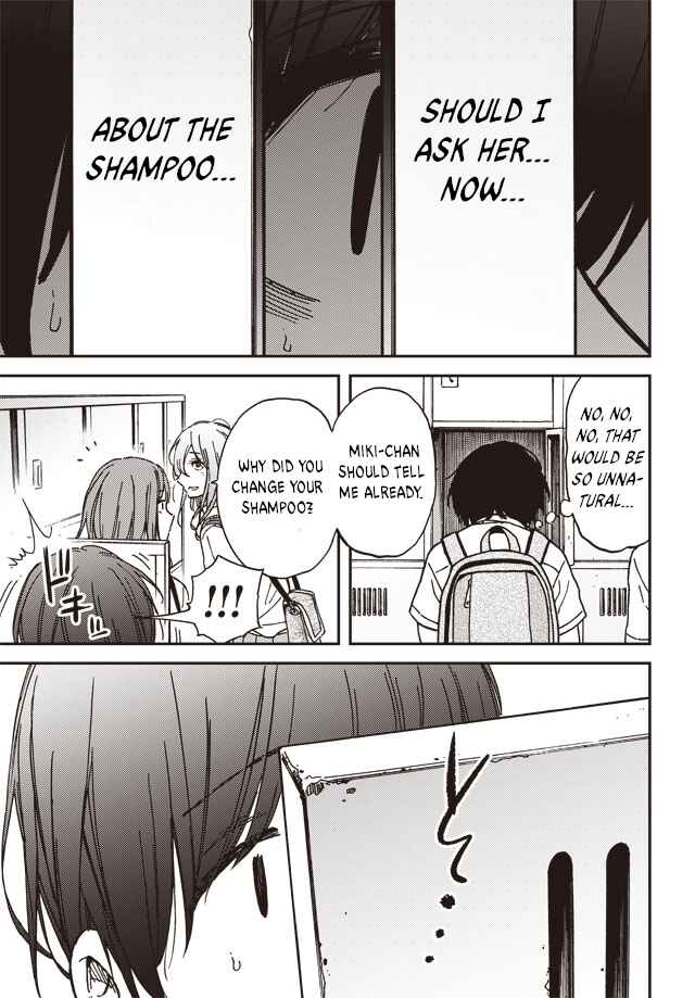 Kakushigoto Chapter 1 - Page 25