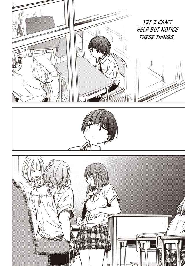 Kakushigoto Chapter 1 - Page 6