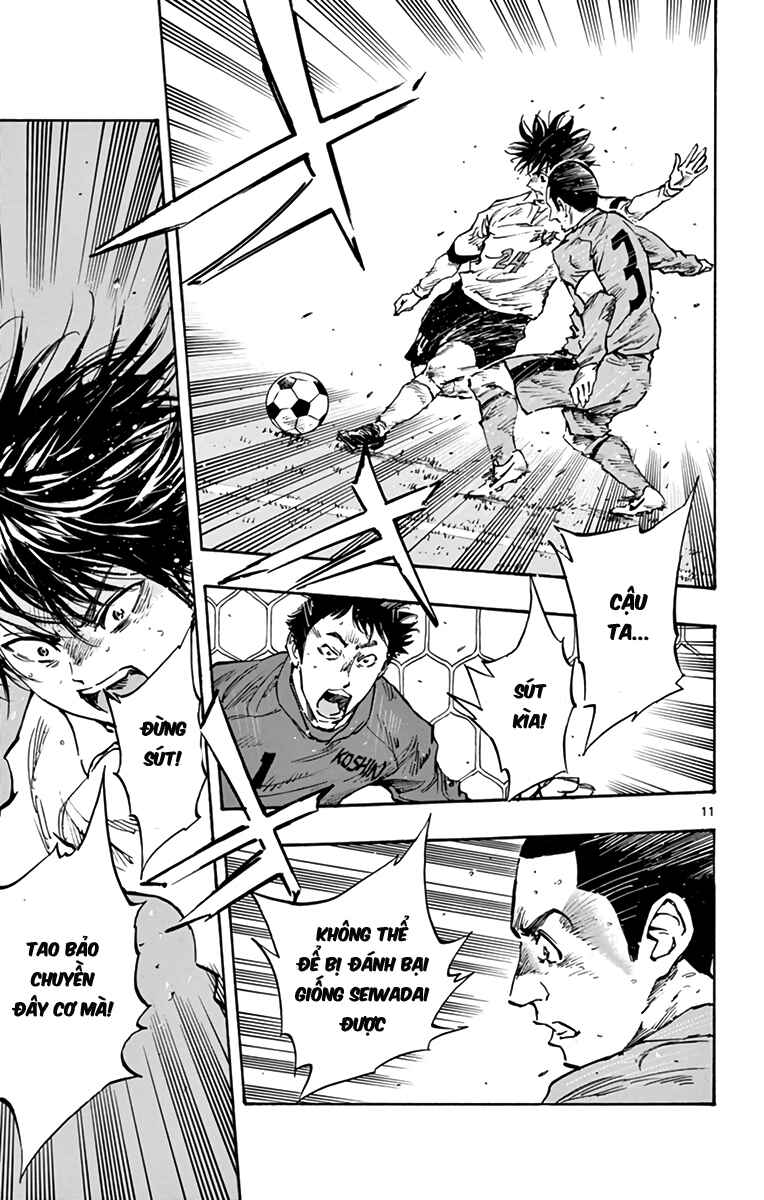 BE BLUES ~Ao ni Nare~ Chapter 291 - Page 11