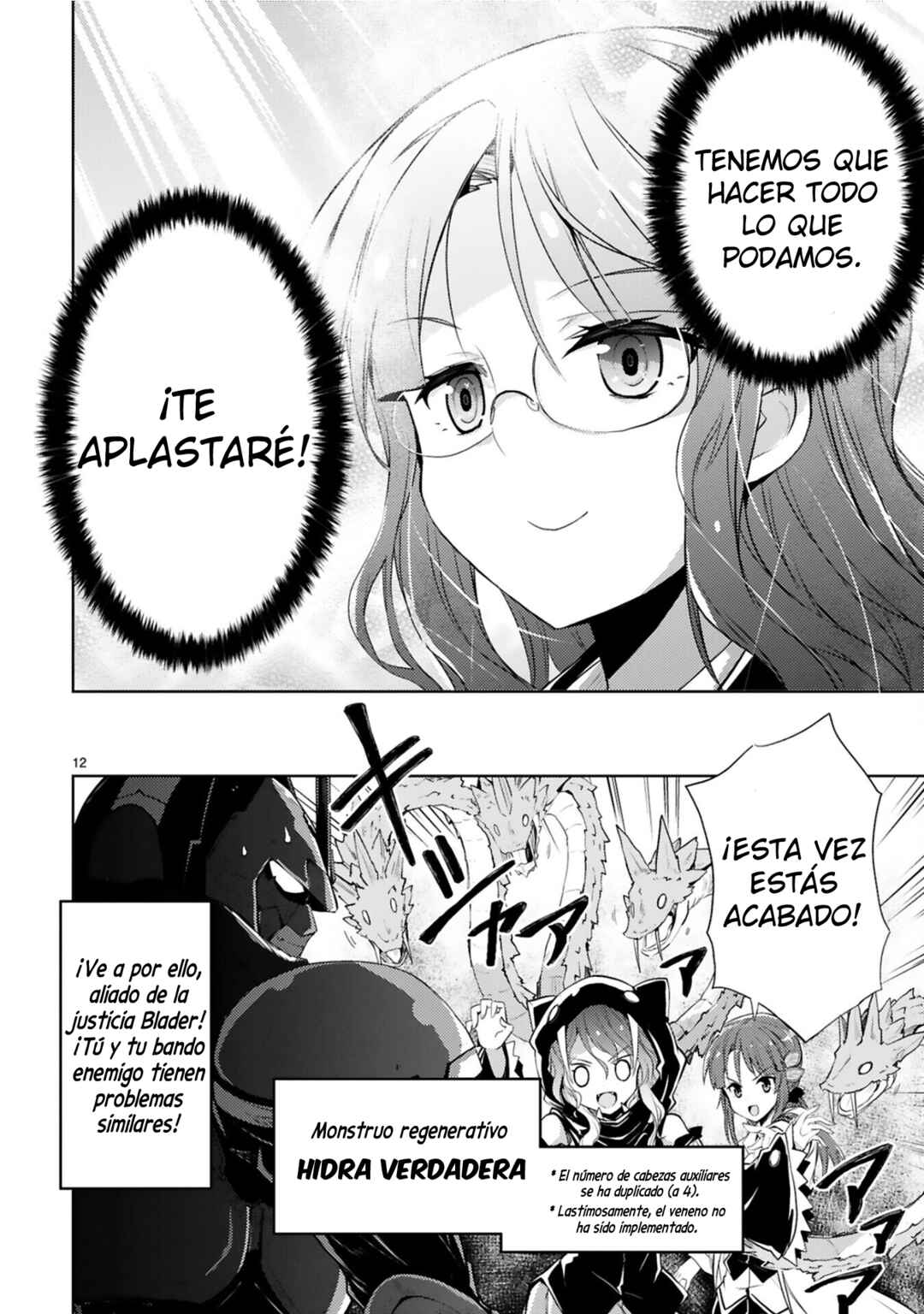 Kaijin Kaihatsubu no Kuroitsu-san Chapter 7 - Page 13