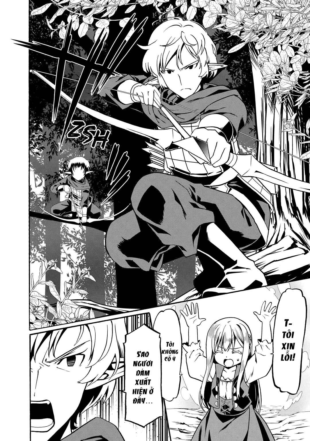 Douyara Watashi no Karada wa Kanzen Muteki no You Desu ne Chapter 44 - Page 22